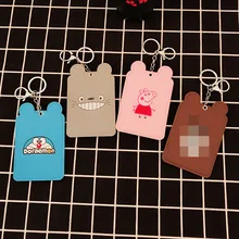 Универсальный креативный мультфильм ID карты студентов мягкий кожаный держатель карты автобус карты транспортная карта брелок метро