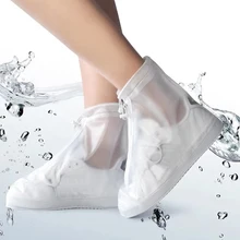 Толстые противоскользящие водонепроницаемые чехлы для обуви многоразовые Бахилы для дождливой погоды для путешествий для мужчин и женщин защитный изоляционный элемент дождя