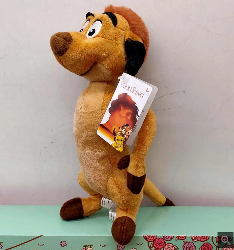 Disney Lion King Pumbaa Plush Toy Pumba 12 🐗 NEW