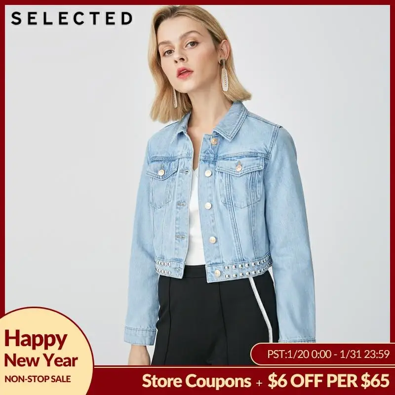 wonderful SELECTED Women's 100% Cotton Rivet Short Denim Jacket C419157502