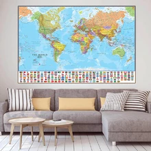 Toile Non tissée imprimée HD avec la carte du monde, 150x100cm, affiche d'art mural, décoration de maison, fournitures scolaires pour enfants