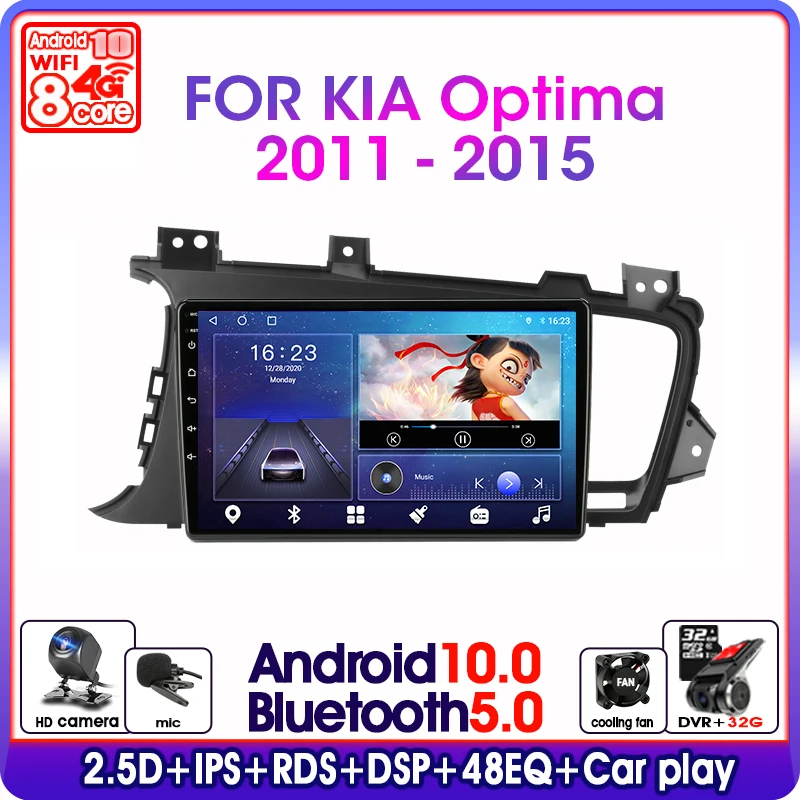 Автомобильная магнитола Srnubi Android 10 для Kia Optima 2011- 2015 мультимедийный видеоплеер 2 Din