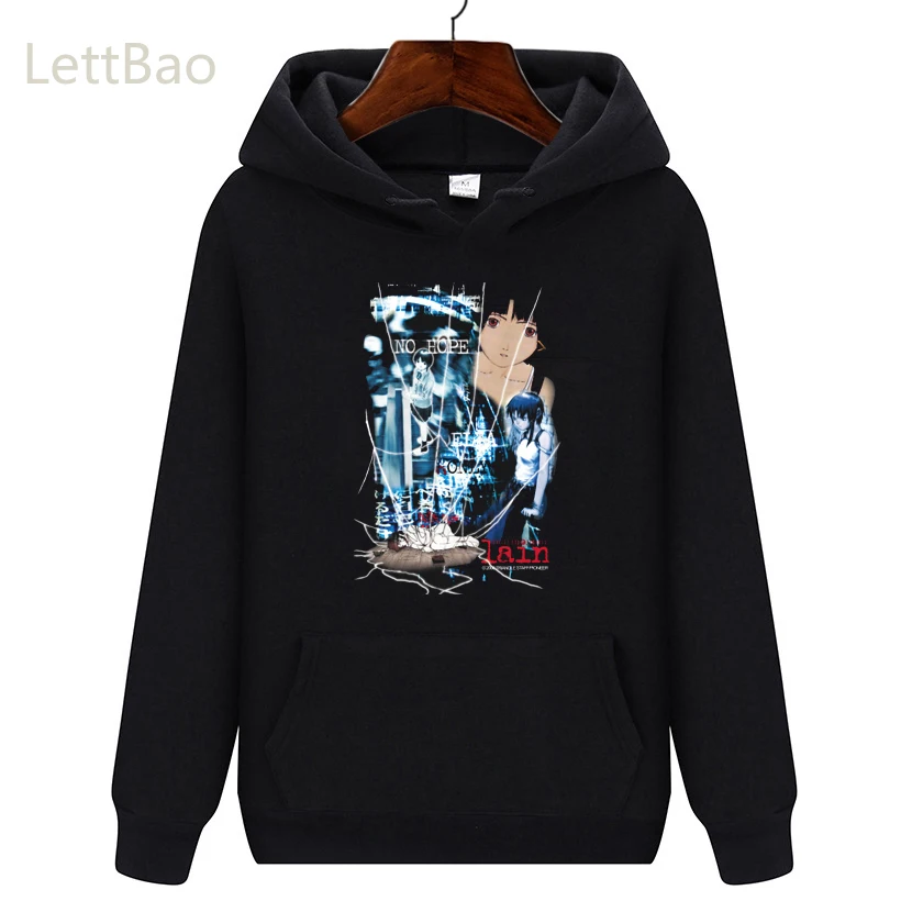 serial experiments lain hoodie