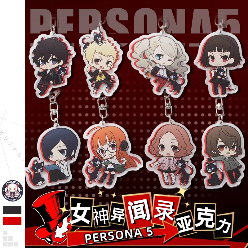 Аниме Persona 5 P5 Anne Takamaki Futaba Sakura Haru Okumura Косплей акриловая фигурка брелок Подвеска для ключей Рождественский подарок