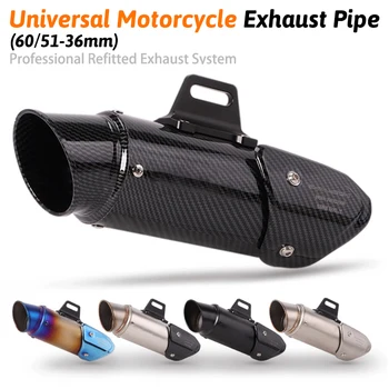 

51mm 60mm Motorcycle Exhaust Muffler Pipe lase logo For fz8 CB400 ER6N cbr650f tmax 530 aerox fz6 royal enfield