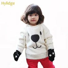 Hylidge/толстовки с милым медведем для детей, теплое флисовое пальто с мехом для детей плюшевая куртка для маленьких мальчиков и девочек осенне-зимняя детская одежда