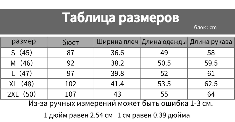 NXH панк кожа с заклепками куртка отложной воротник искусственная кожа пальто женский моторный Байкер куртки одежда с блестками яркая уличная