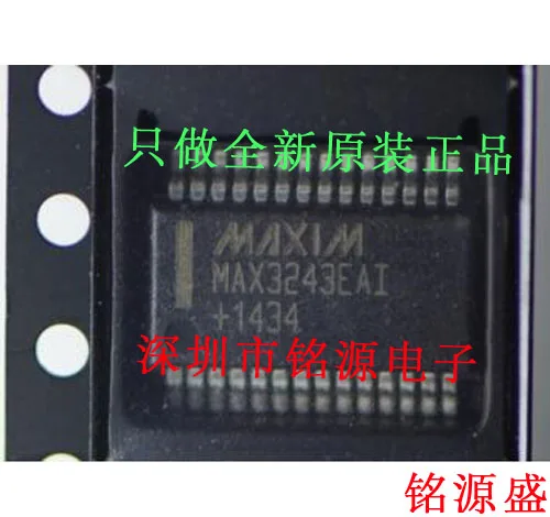 100% новый и оригинальный в наличии MAX3243EAI + T MAX3243 SSOP28 | Электроника