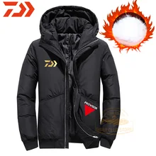DAWA одежда для рыбалки зимняя велосипедная одежда для рыбалки пуховики пальто для рыбалки Велоспорт ветрозащитнаа куртка теплая зимняя одежда