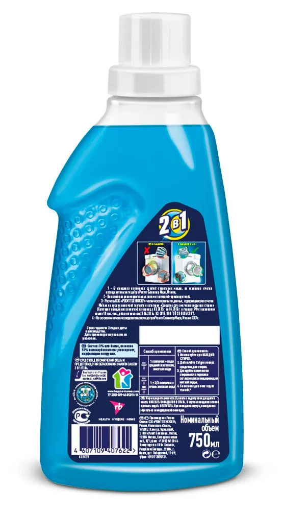 Средство для смягчения воды и предотвращения накипи Calgon, 750мл