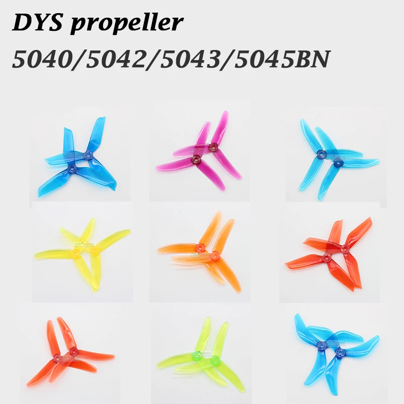 4 пары/8 шт./DYS 5040 5042 5043 5045BN/три лезвия/3 лезвия CW/CCW Пропеллер для RC Quadcopter drone racing