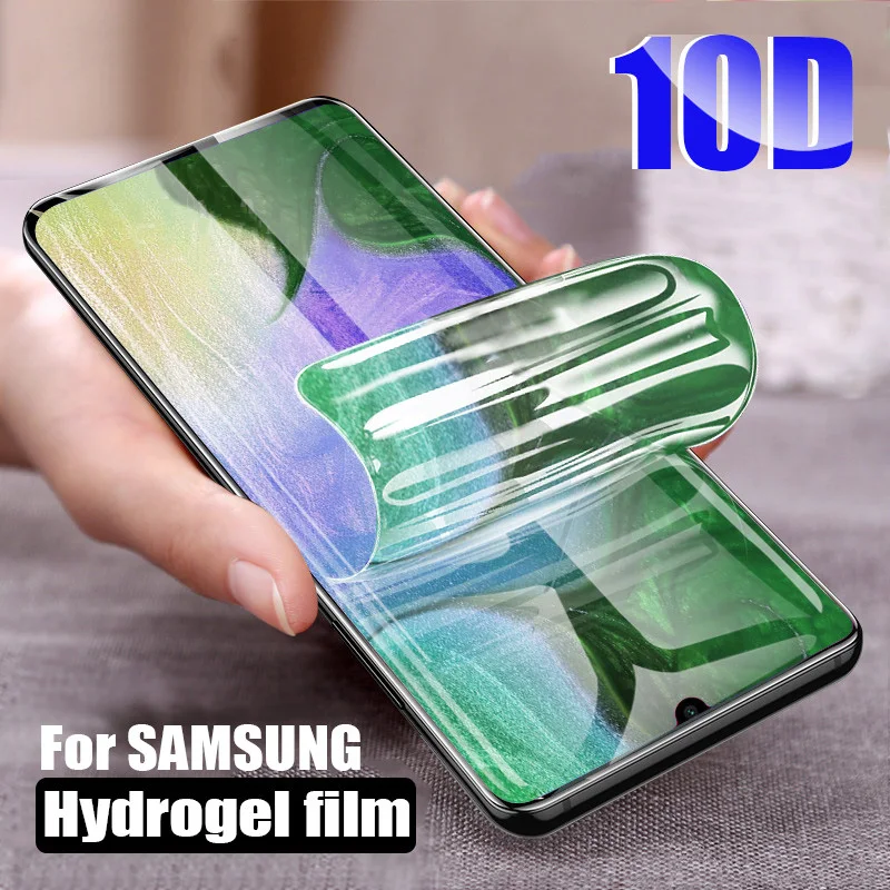 10D Защита экрана для Samsung Galaxy S20 S10 S9 S8 Plus полное покрытие гидрогель Note 10 9 Ultra 5G