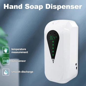 

Automatic Hand Dispenser with Body Temperature Thermometer- Large Touchless 1200ml Capacity Spray Hands Free Wall Mount