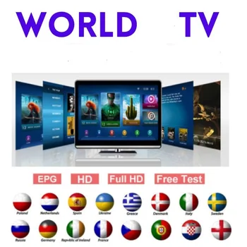 

IPTV xxx TV Box Europe Sweden Arabic Italy Swisss iptv UK Adult iptv m3u ssmart TV Ma9 tv box only no channels included
