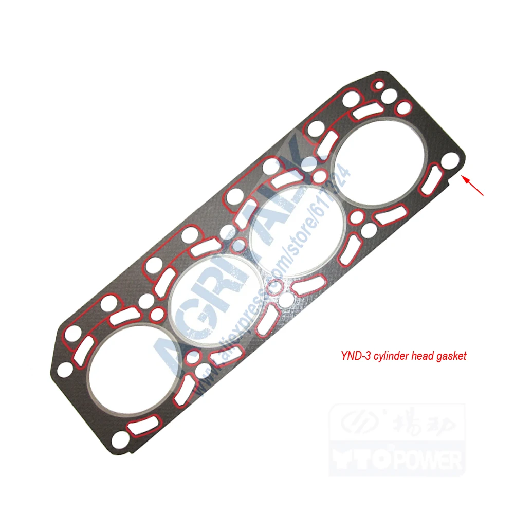 head gasket part