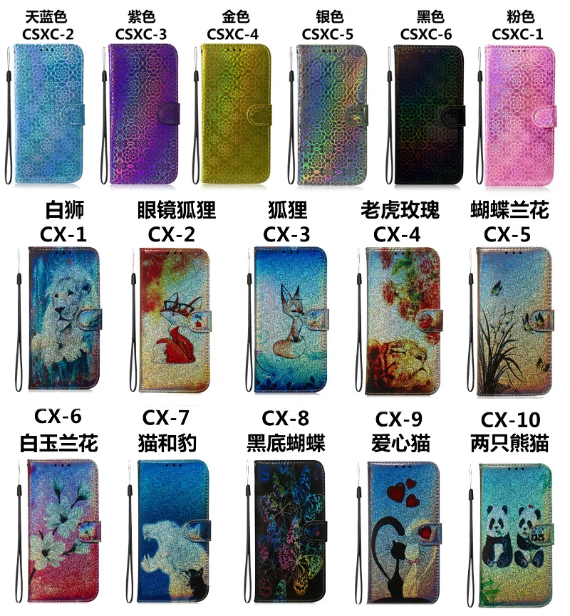 16色图