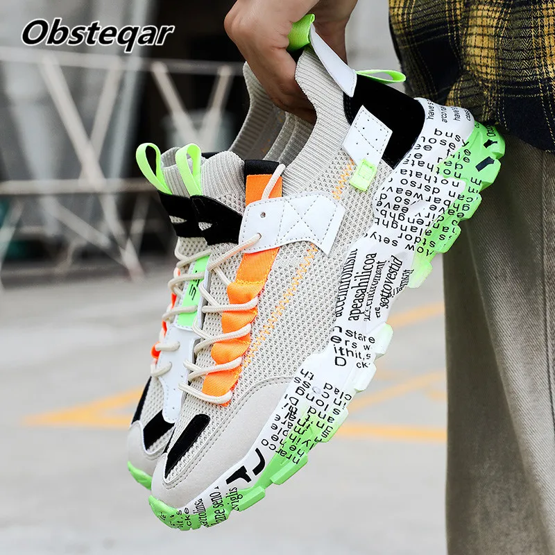 

High-top shoes increase flying woven breathable mesh shoes sports shoes trendy comfortable men's casual sports shoes