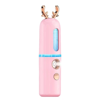 

Portable Nano Spray Water Meter Sprayer Steam Face Facial Humidifier Cold Spray Machine Moisturizing Beauty Instrument Fawn Shap