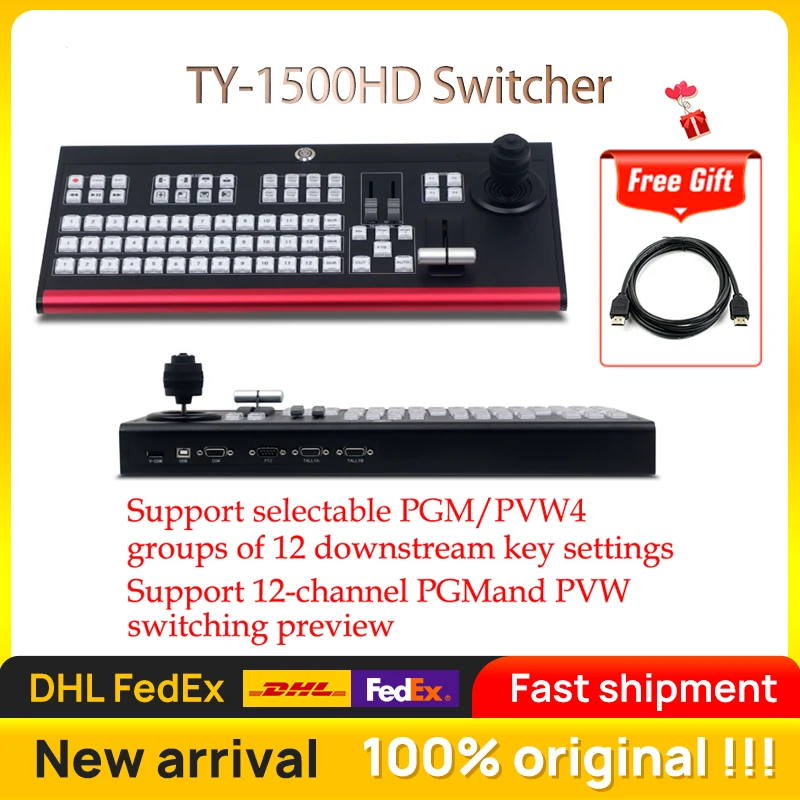 TY-1500HD панель управления для Vmix смесителя видеозаписи записывающее оборудование