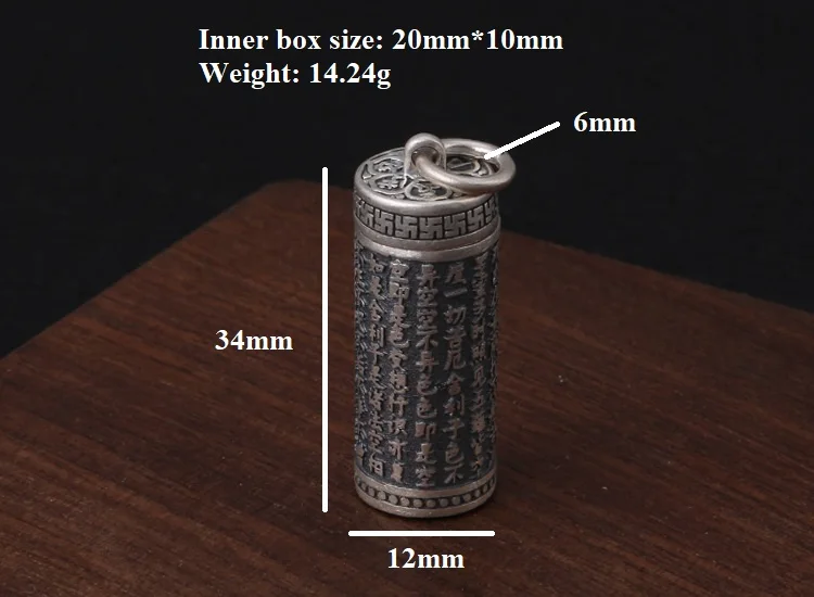 silver-pendant004C