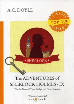 

Foreign languages Doyle A.C. The Adventures of Sherlock Holmes IX cover soft 16 +