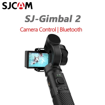 

SJCAM Handheld GIMBAL 2 3 Axis Stabilizer Bluetooth Control SJ-Gimbal 2 For SJ6 SJ7 SJ8 Pro/Plus/Air Action Camera
