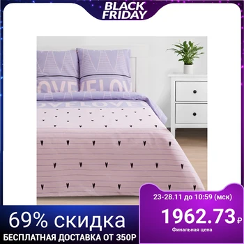 

Bed linen "Ethel" 1.5 c. Violet love 143 * 215 cm, 150 * 214 cm, 70 * 70 cm - 2 pcs, calico 125 g / m2 4710601