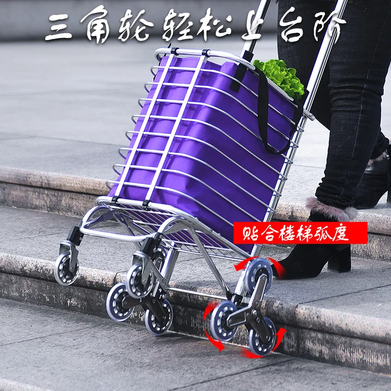  Climbing Shopping Cart Shopping Cart Small Cart Luggage Trolley Folding Portable Trailer Trolley Tr