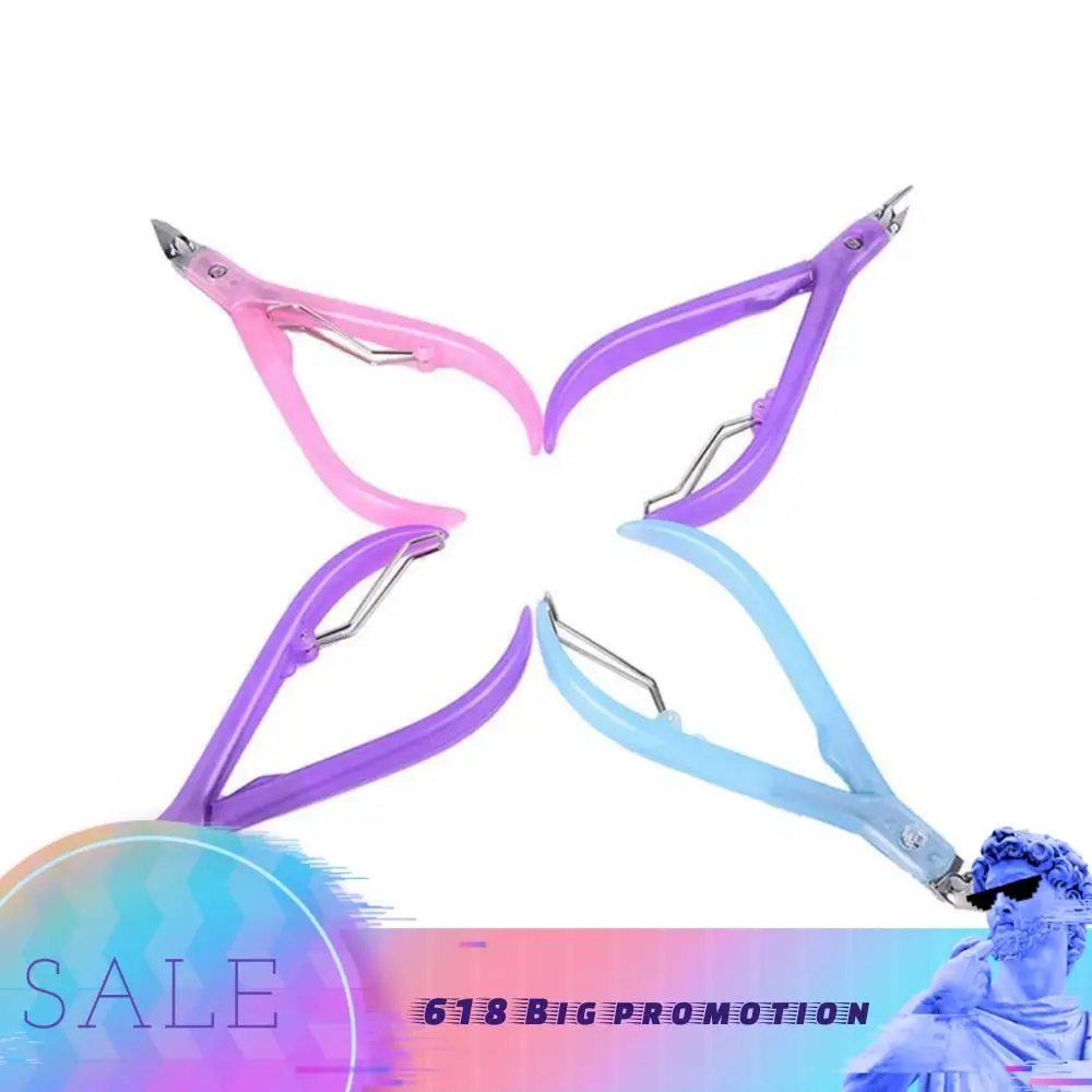 Кусачки для кутикулы кусачки ножницы с пластиковыми ручками 1 шт. | Красота и