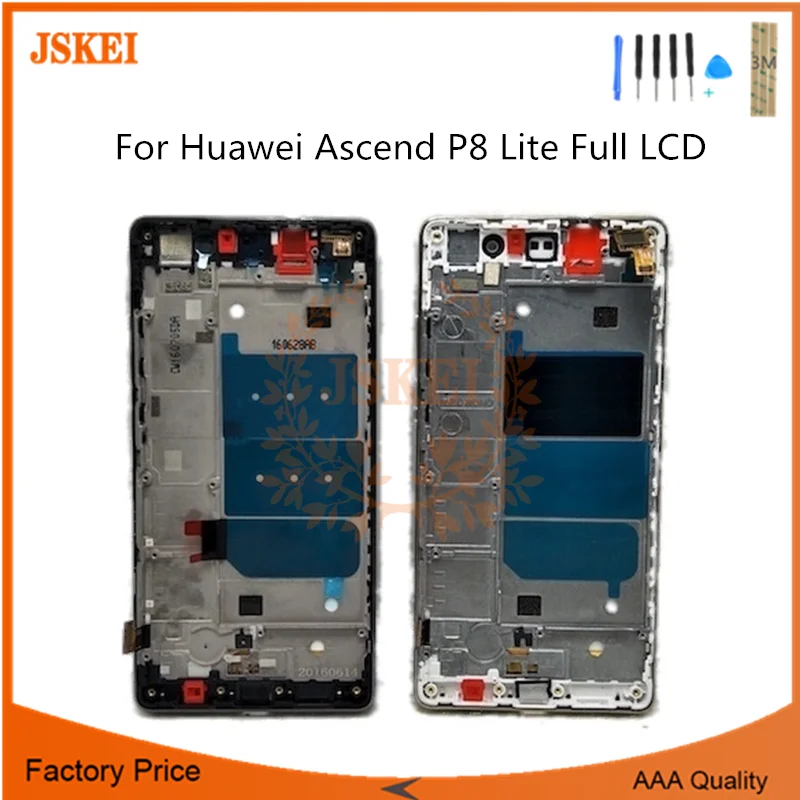Для huawei Ascend P8 Lite полный ЖК-дисплей сенсорная панель Экран планшета Стекло в сборе
