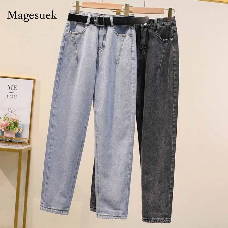 Casual High Waist Loose Female Denim Pants 2020 Women High Street Denim