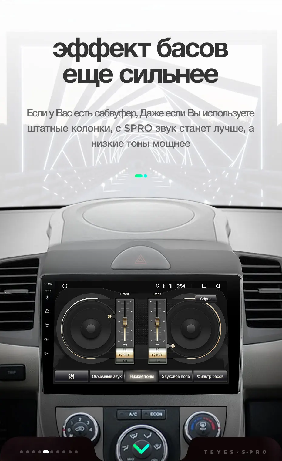 TEYES SPRO Штатная магнитола для Киа Соул AM Kia Soul AM 2008 2009 2010 2011 Android 8.1, до 8-ЯДЕР, до 4+ 64ГБ 32EQ+ DSP 2DIN автомагнитола 2 DIN DVD GPS мультимедиа автомобиля головное устройство