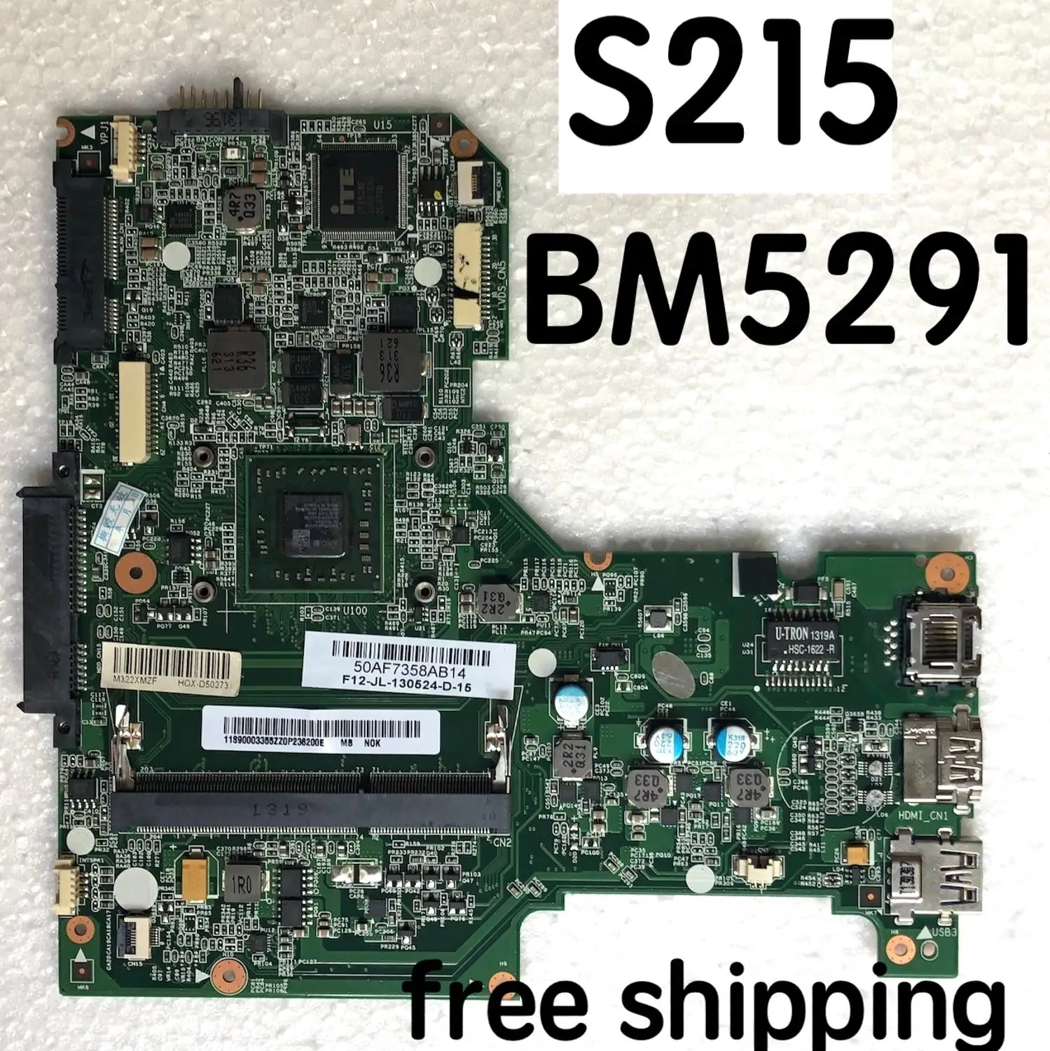 

For Lenovo S215 AIO Motherboard BM5291_VER:1.3 Mainboard 100%tested fully work