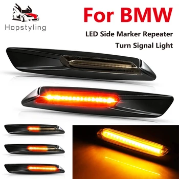 

LED Dynamic Turn Signal Light Side Fender Marker Sequential Blinker Lamp For BMW E60 E61 E84 E83 E90 E91 E92 E93 E81 E82 E87 E88