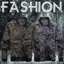Chaquetas мужские повседневные куртки, пальто, модные мужские повседневные камуфляжные куртки с длинными рукавами, пальто с воротником-стойкой, куртки для мужчин jaqueta