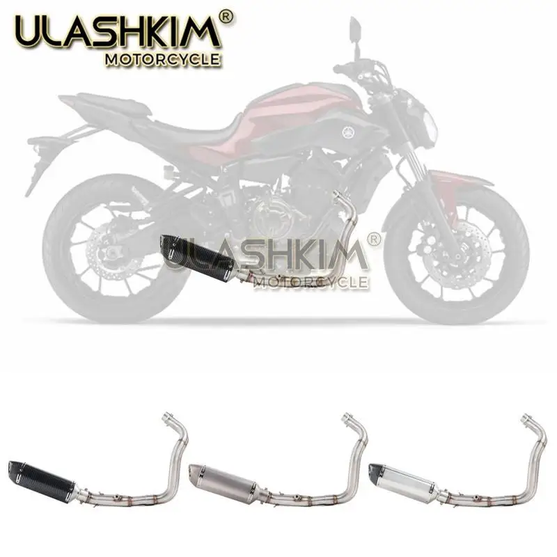 Мотоцикл глушитель полный системы слипоны для yamaha mt07 fz07 до