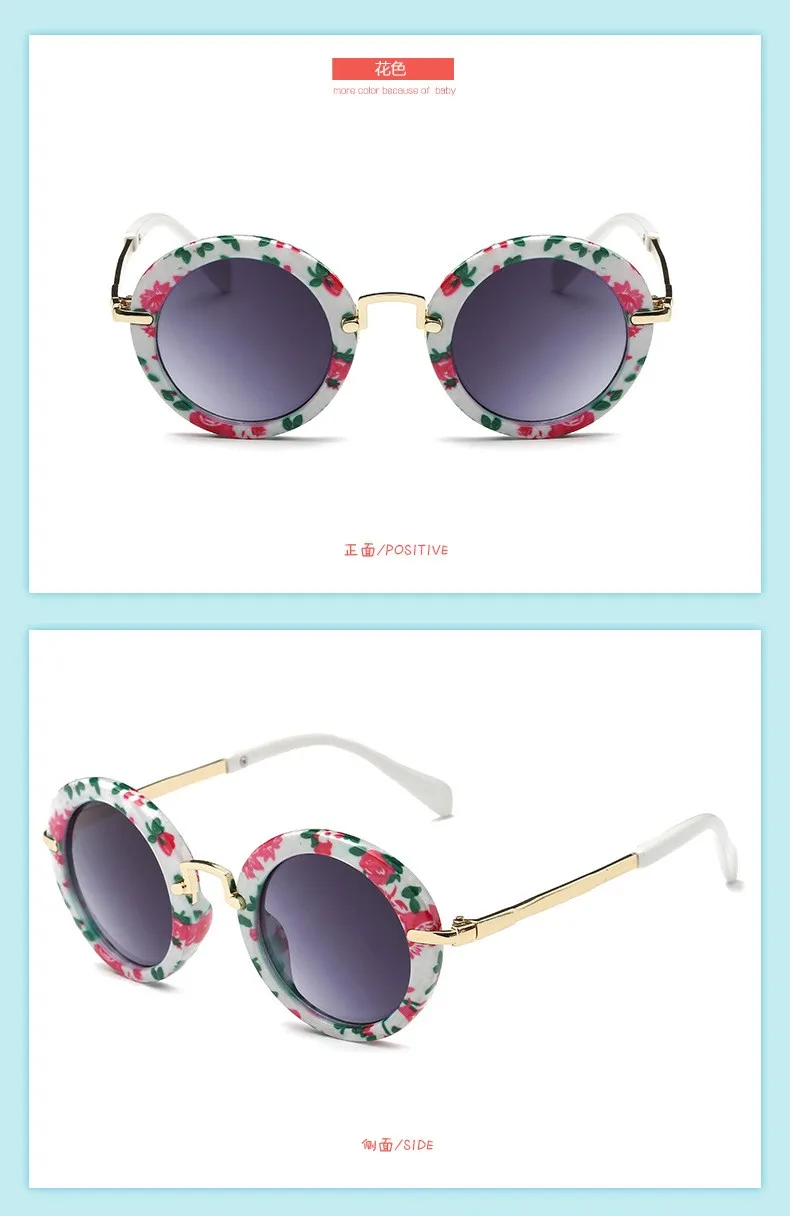 Модные круглые детские солнцезащитные очки, детские солнцезащитные очки с защитой от ультрафиолета, винтажные очки для девочек, крутые UV400 oculos infantil de sol