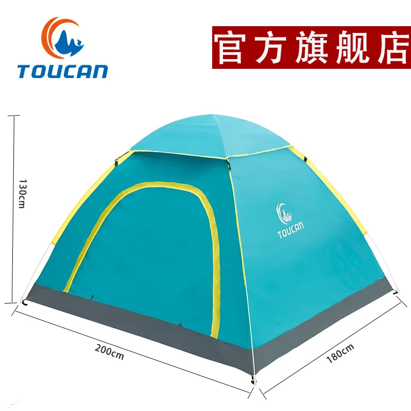 

Outdoor College Style Free to Build Camping Tent Home Supplies Camping Tent Easy-to-put-up Tent