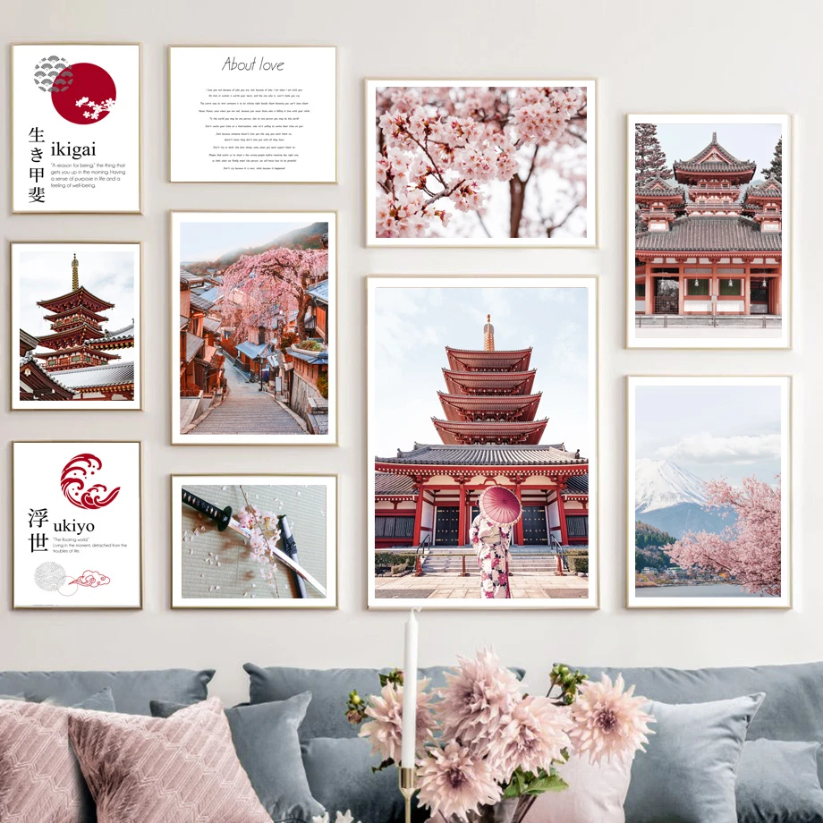 Iconic Japan I Canvas Wall Art Print Mountain Home Decor 