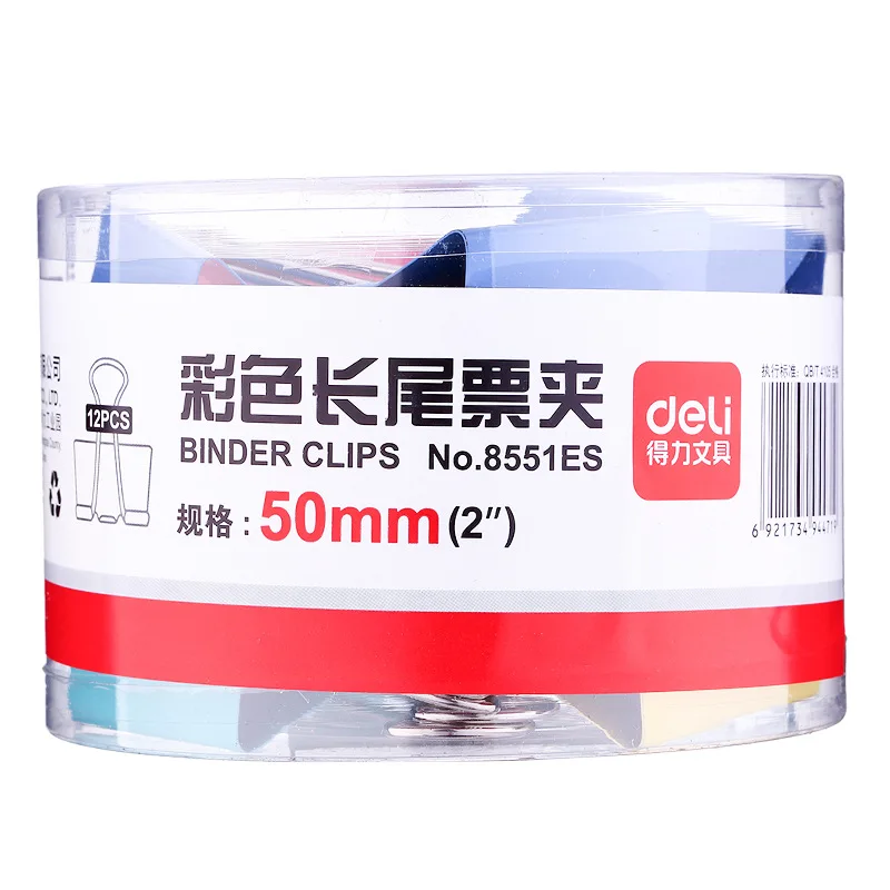 

Deli Wallet 8551ES Color Binder Clips 50 Size Fishtail Clamp Dovetail Clip Small Clip Financial fan wei jia