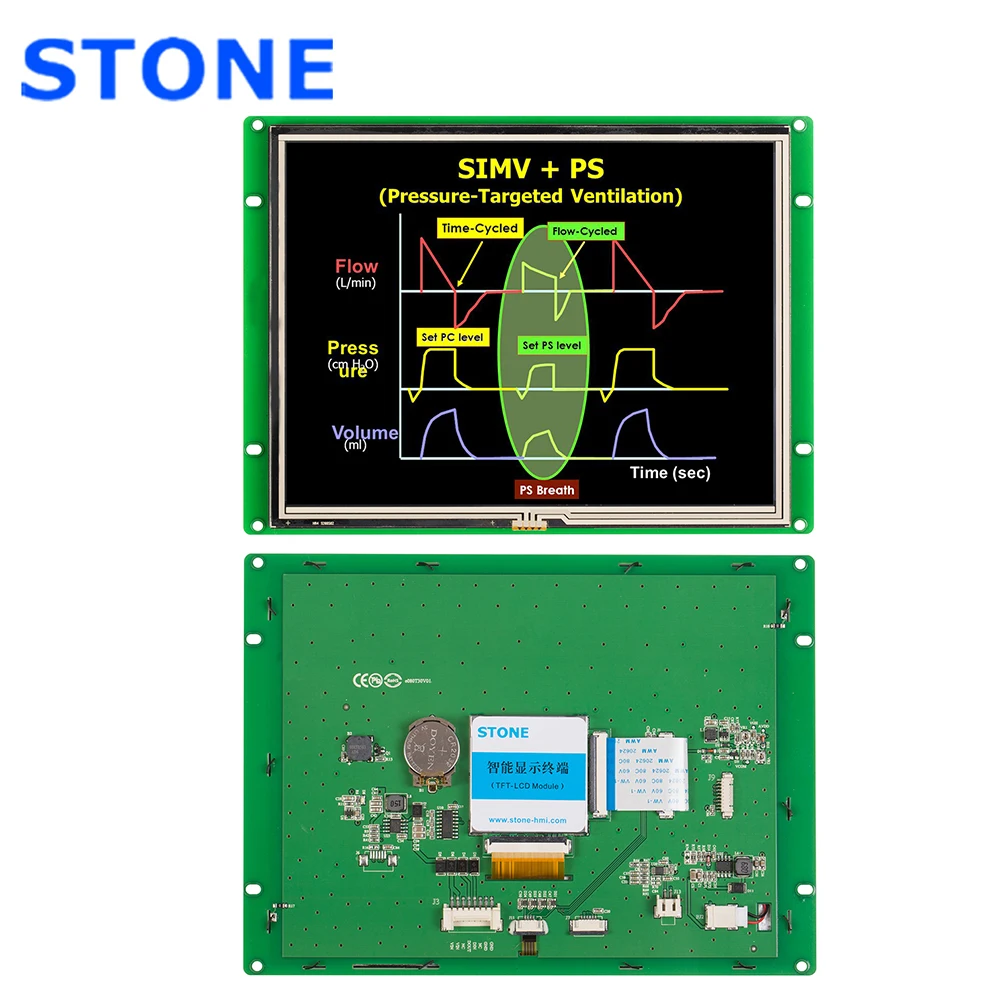 

5.6 inch tft LCD monitor industrial smart module in high-level civilian goods