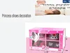 Children Furniture