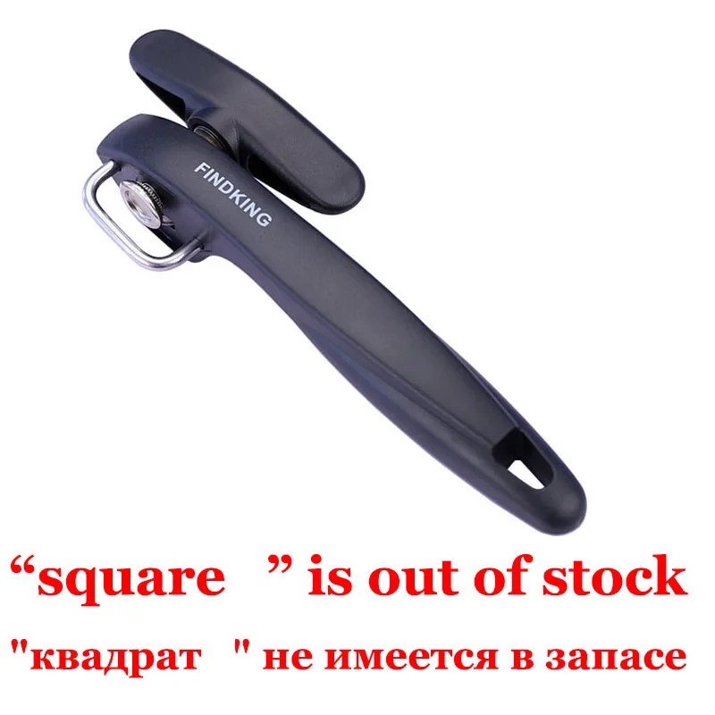Консервный нож FINDKING из нержавеющей стали|Открывалки| |
