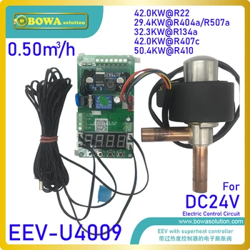 

0.5m3/h EEV with 24Vdc controller and sensors is great choice for refeer containers and transport refrigeration applications