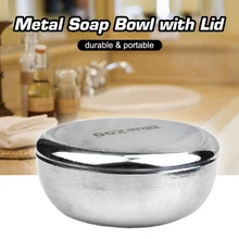 1 шт., металлическая мыльница с крышкой, чашка для бритья для мужчин из нержавеющей стали, Парикмахерская, бритва для бороды, бритва, чашка для бритья, средство для очищения волос на лице