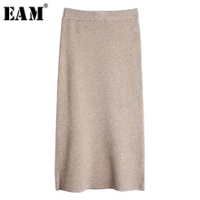 [EAM] высокая эластичная талия темперамент многоцветный Вязание половина тела юбка женская мода волна новая весна осень 19A-a48