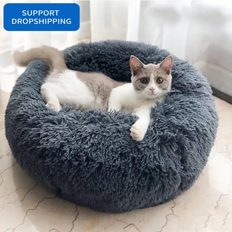 Круглый длинный плюшевый домик для кошки, коврик для собаки, зимнее теплое гнездо для сна, мягкая корзина, Подушка для домашнего питомца, переносной домик для щенка, диван, принадлежности|Кровати и подстилки для кошек| | АлиЭкспресс