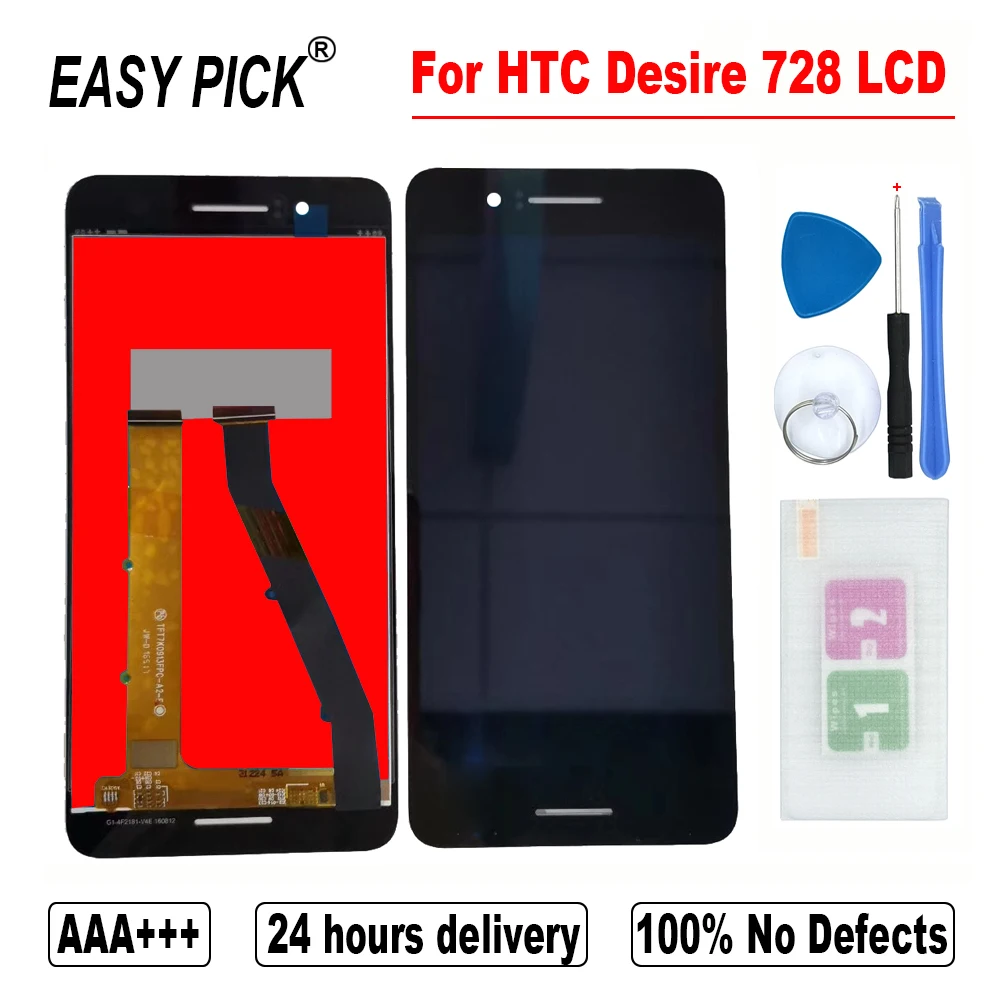 

For HTC Desire 728 LCD Display Touch Screen Digitizer Assembly Free tools repairs For HTC Desire 728 728W 728G Dual Sim