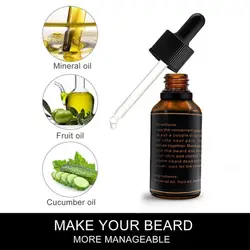 2019NEW 30 мл натуральное мужское масло для бороды для укладки пчелиный воск увлажняющее разглаживающее питательное мягкое мужское масло для