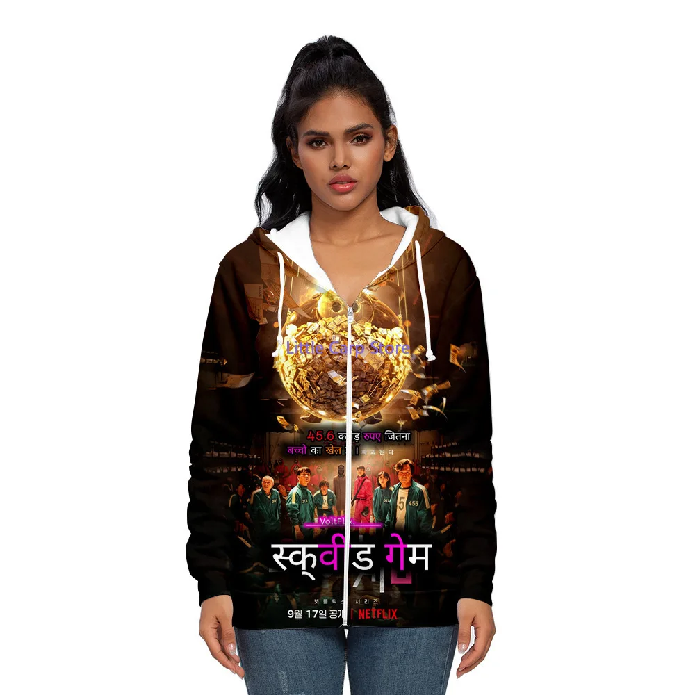 2021 Amazon Cross-Border Squid Game Squid Surrounding the Game 3D Casual Hooded Zipper Sweater Can Be Wholesale 1